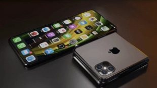 7.9 Inch Foldable iPhone Expected To Launch By 2026 With Wrap-Around Design Trak in Indian Business of Tech, Mobile & Startups
