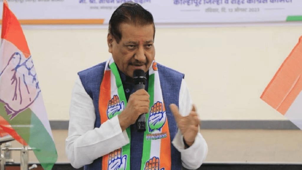 Congress can form the government by taking the constituent parties of the NDA alliance Prithviraj Chavan's statement Lok Sabha Election results 2024