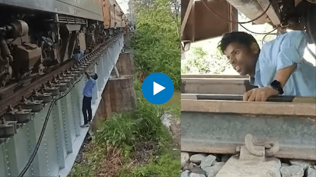 railway workers repaired the train on the bridge in west champaran watch video