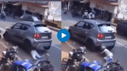 Watch Viral Video of Helmet Saves Biker narrowly escapes car over head thrilling accident