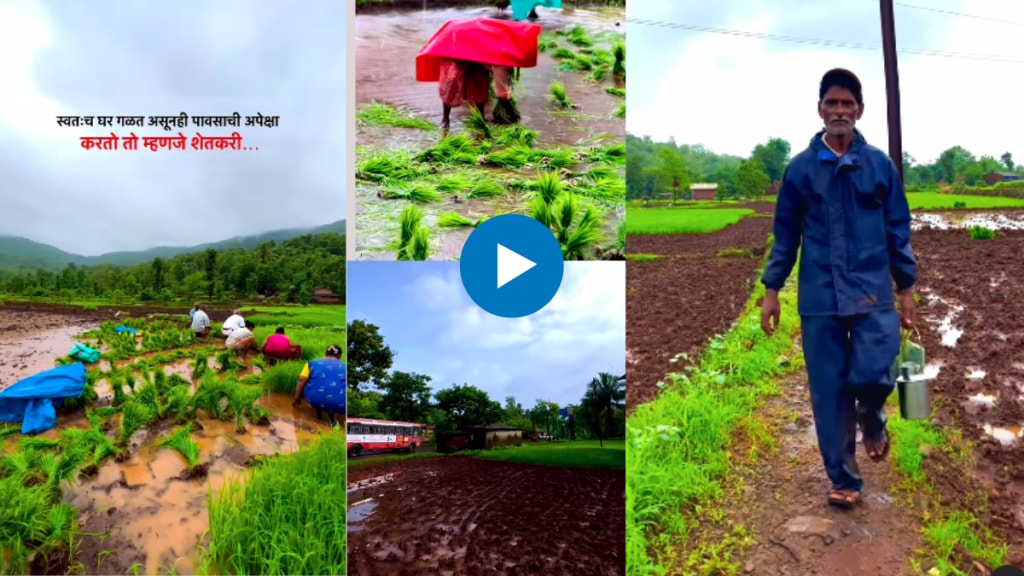 Farmer praying for rain to lord vitthal beautiful