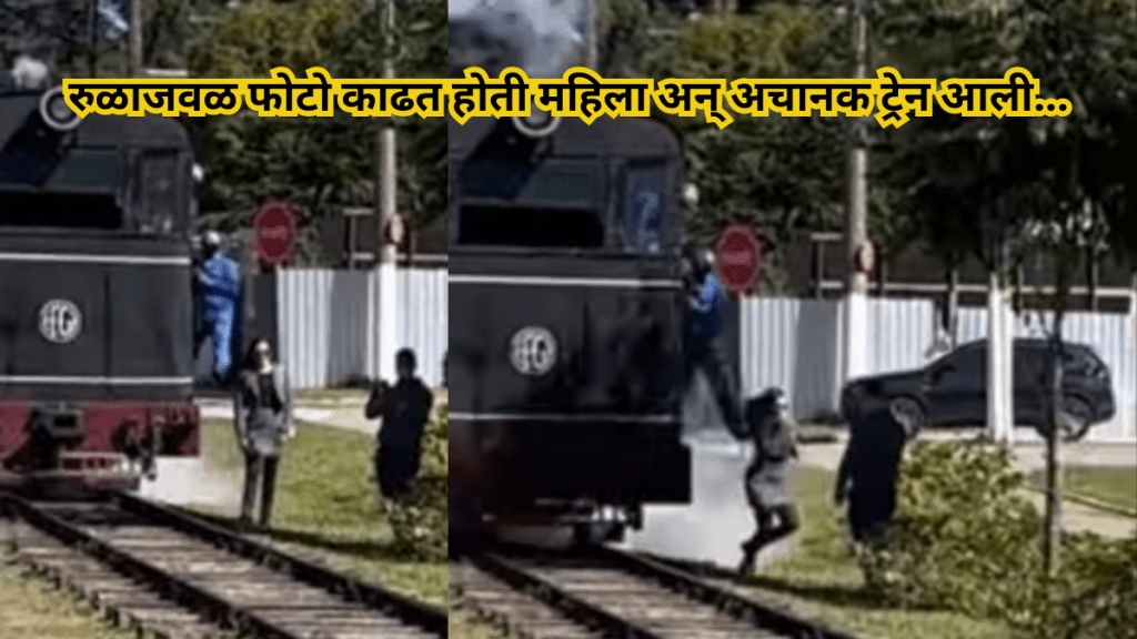 Watch Driver kicks woman posing for photo near the tracks out of moving train’s way