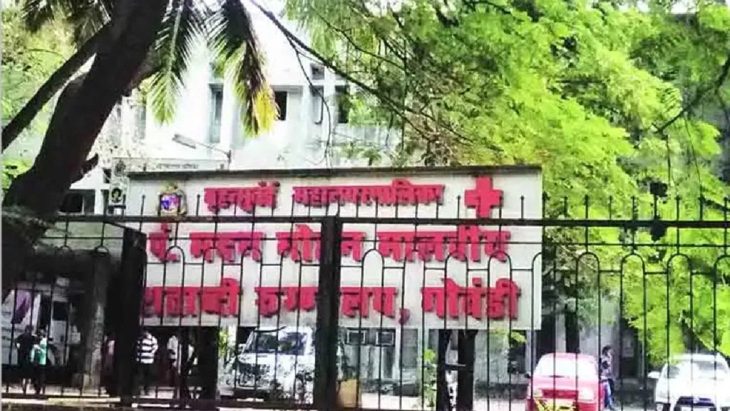 Shatabdi hospital in Govandi is suffering due to lack of staff mumbai