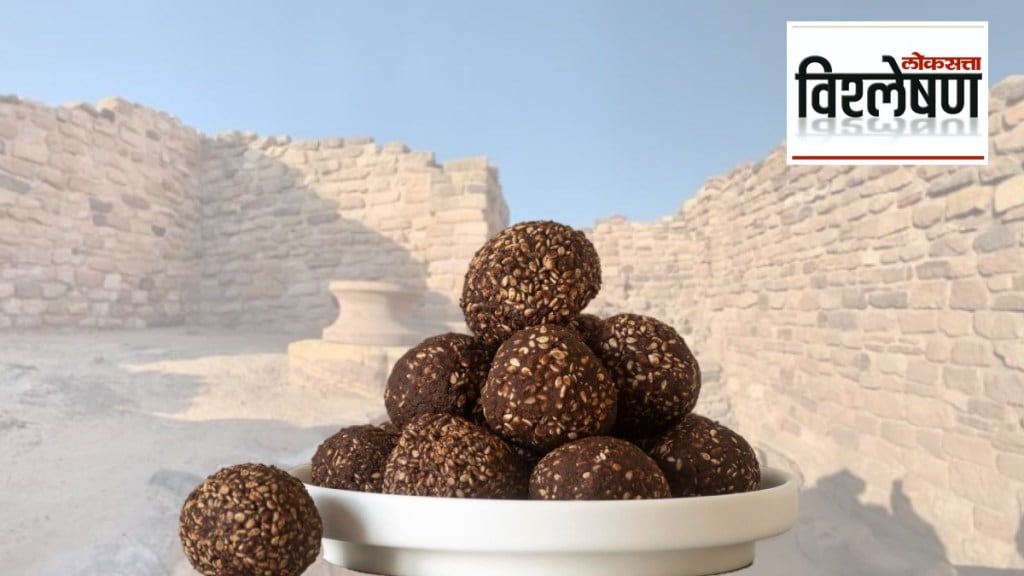 Archaeology harappa laddu