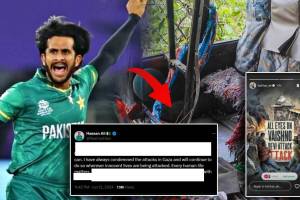 Pakistani Cricketer Post on Vaisho Devi Reasi Attack