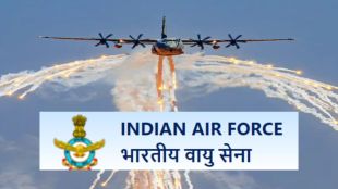 IAF Recruitment Agniveer Vayu bharti 2024