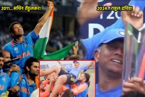 India won T20 WC 2024 by 7 Runs