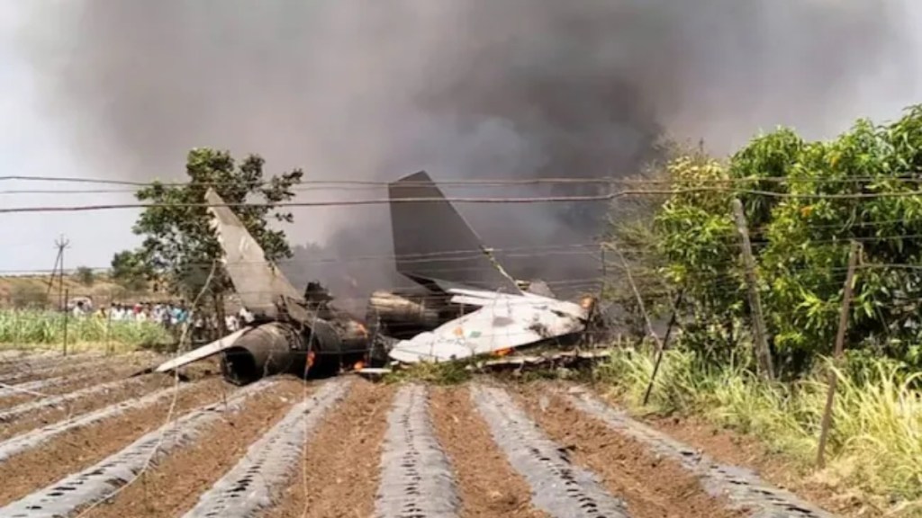 Indian Air Force has crashed in Nasik