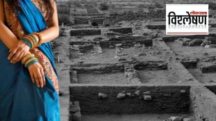 Indus Valley Civilization: Harappa