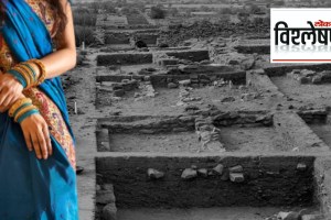 Indus Valley Civilization: Harappa