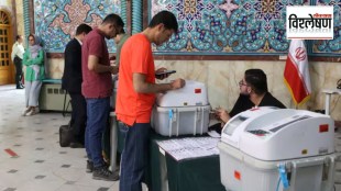 Iran presidential elections candidates key issues Ebrahim Raisi death