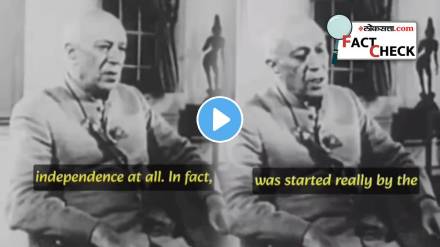 Jawaharlal Nehru Last Interview Viral Video Fact Check