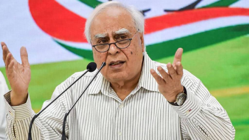 What Kapil Sibal Said?