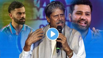 Kapil Dev New Viral Video Anger Indian Fans Ahead On IND vs ENG