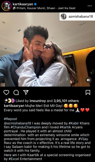 Kartik Aaryan acting in chandu champion praised by Shabana Azmi shared kissed photo