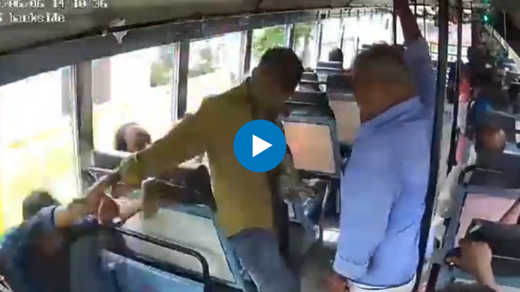 Kerala Bus Conductor's Daring Act To Save Passenger