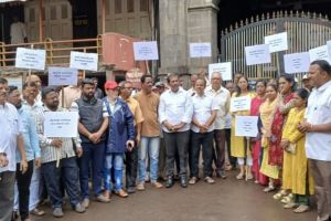 Demonstrations against the sluggish governance of the Kolhapur Municipal Corporation