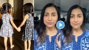 marathi actress Kranti Redkar told the story of her girl