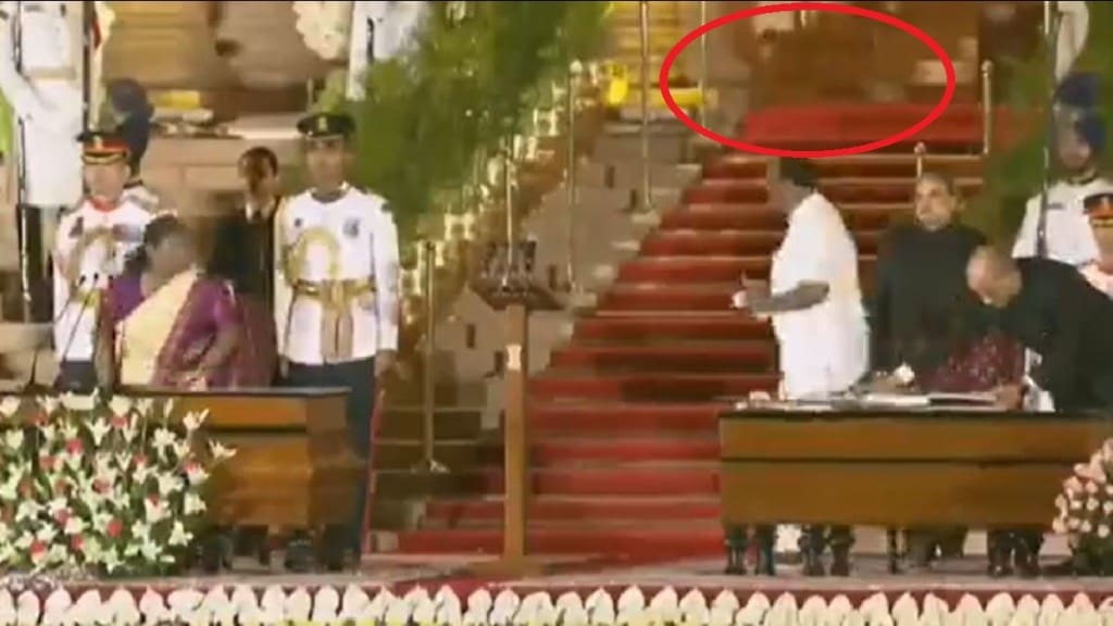 Leopard in Rashtrapati Bhavan