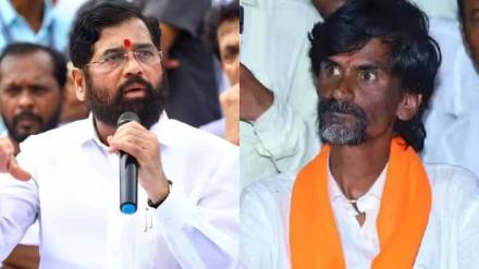 Manoj Jarange Patil Hunger Strike Update in Marathi