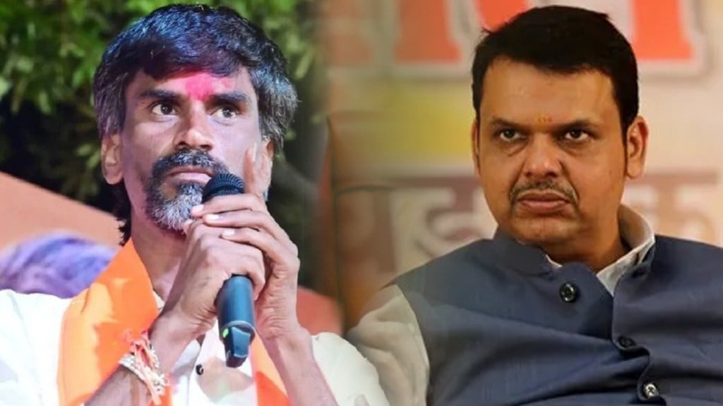 Manoj Jarange Warning to Devendra Fadnavis