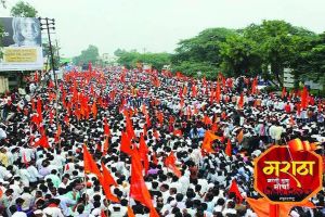 Maratha Reservation An in-depth study of backwardness of Maratha community by Justice Sunil Shukre Commission
