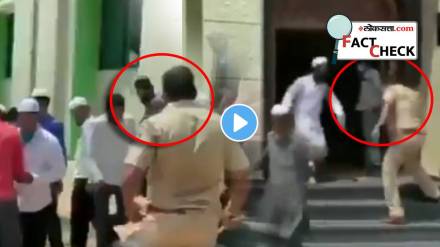 People Beaten Outside Masjid Viral Video