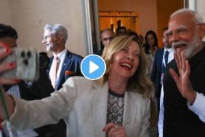 Georgia Meloni With Narendra Modi G7 Viral Video