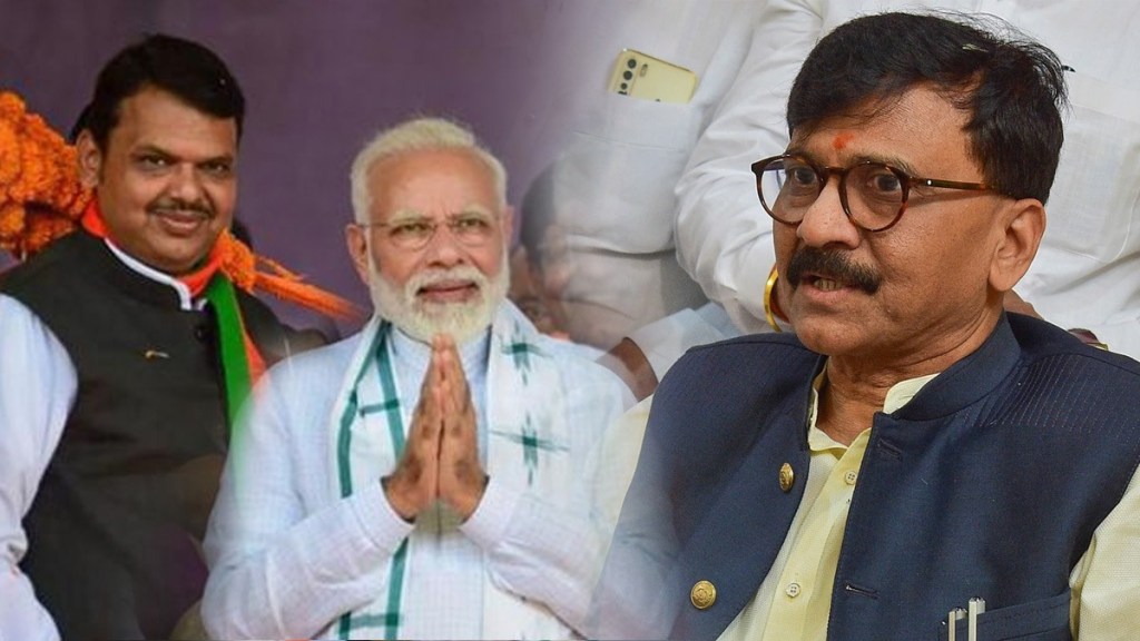 What Sanjay Raut Said?