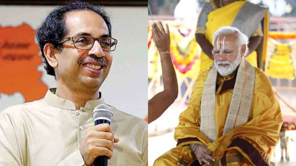 Uddhav Thackeray Criticized Narendra Modi