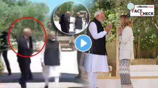 Narendra Modi Ignored Jo Biden On Purpose