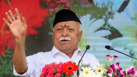 What Mohan Bhagwat Said About Manipur?