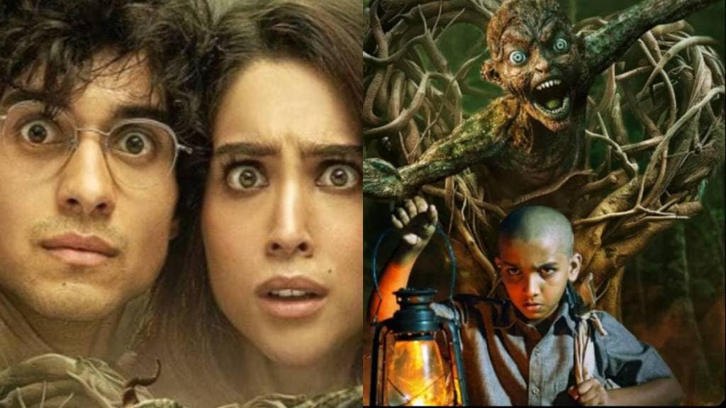 Munjya Box Office Collection Day 16, sharvari wagh and Abhay verma star film increased collection