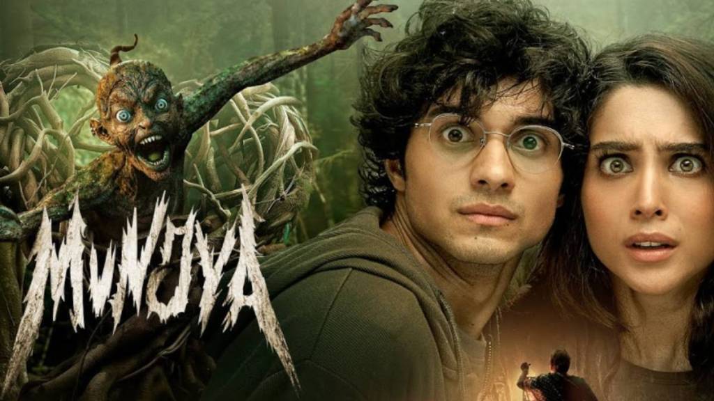 Aditya Sarpotdar Directed Munjya Movie Box Office Collection cross 103 crore