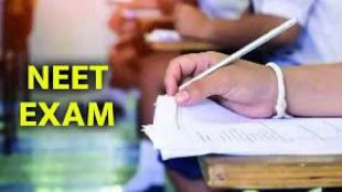 The number of students giving the NEET exam in Marathi decreased
