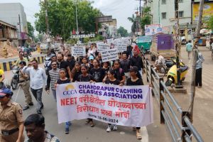 Thousands of students are on the streets in Chandrapur against the confusion and malpractices in NEET results