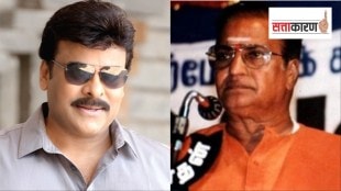 NTR Chiranjeevi pawan kalyan Chandrababu naidu films politics connect Telugu families in Andhra Pradesh politics