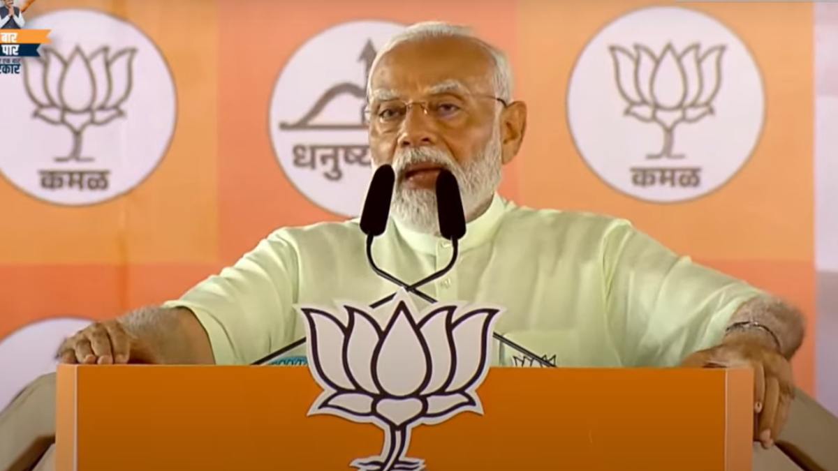 अरुणाचल प्रदेशचा विजय निश्चित होताच पंतप्रधान नरेंद्र मोदींची पहिली ...