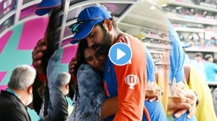 Rohit Sharma Got Emotional After Winning T20 World Cup 2024 with Wife Ritika Sajdeh