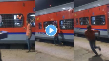 Thief Steals Mobile Phone From Train while charging