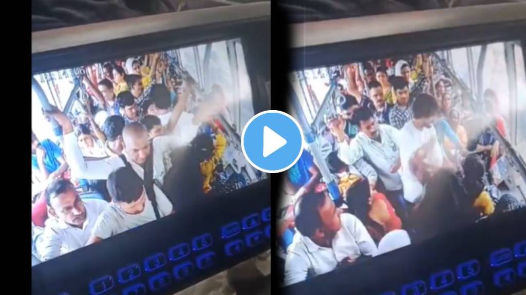 Man touched a woman in a crowded DTC bus