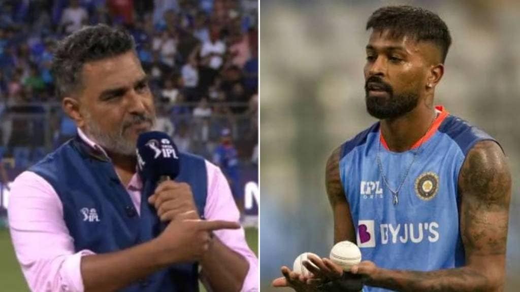 Sanjay Manjrekar vote for Hardik Pandya