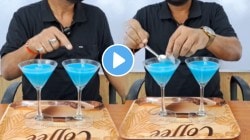 तुम्हीही हॉटेल, बारमध्ये महागड्या ड्रिंक घेता का? पाहा ग्राहकांची कशी होते फसवणूक; पैसे वाचवायचे असतील तर हा VIDEO बघाच