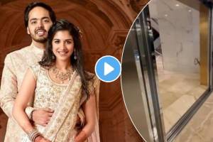 Have You Seen The Lift Of Jio World Center Where Anant Radika Ambani Will Get Married?