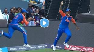 Suryakumar Yadav's Incredible Catch Seals T20 World Cup for India