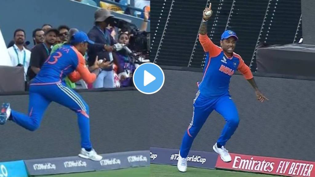 Suryakumar Yadav's Incredible Catch Seals T20 World Cup for India