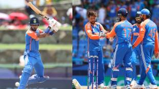 IND vs BAN Highlights Score T20 World Cup 2024 Updates in Marathi