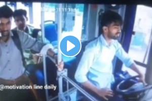 Driver sleeping in moving bus dangerous Accident