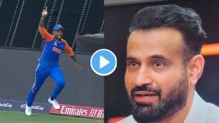 Irfan Pathan emotional after Team India's win