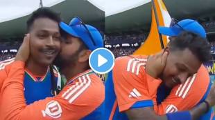 Rohit Sharma kisses Hardik Pandya Video viral